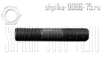 Шпилька М12х85, А1, сталь 09Г2С