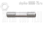 Шпилька М72х660, Б1, сталь 40Х оцинкованная